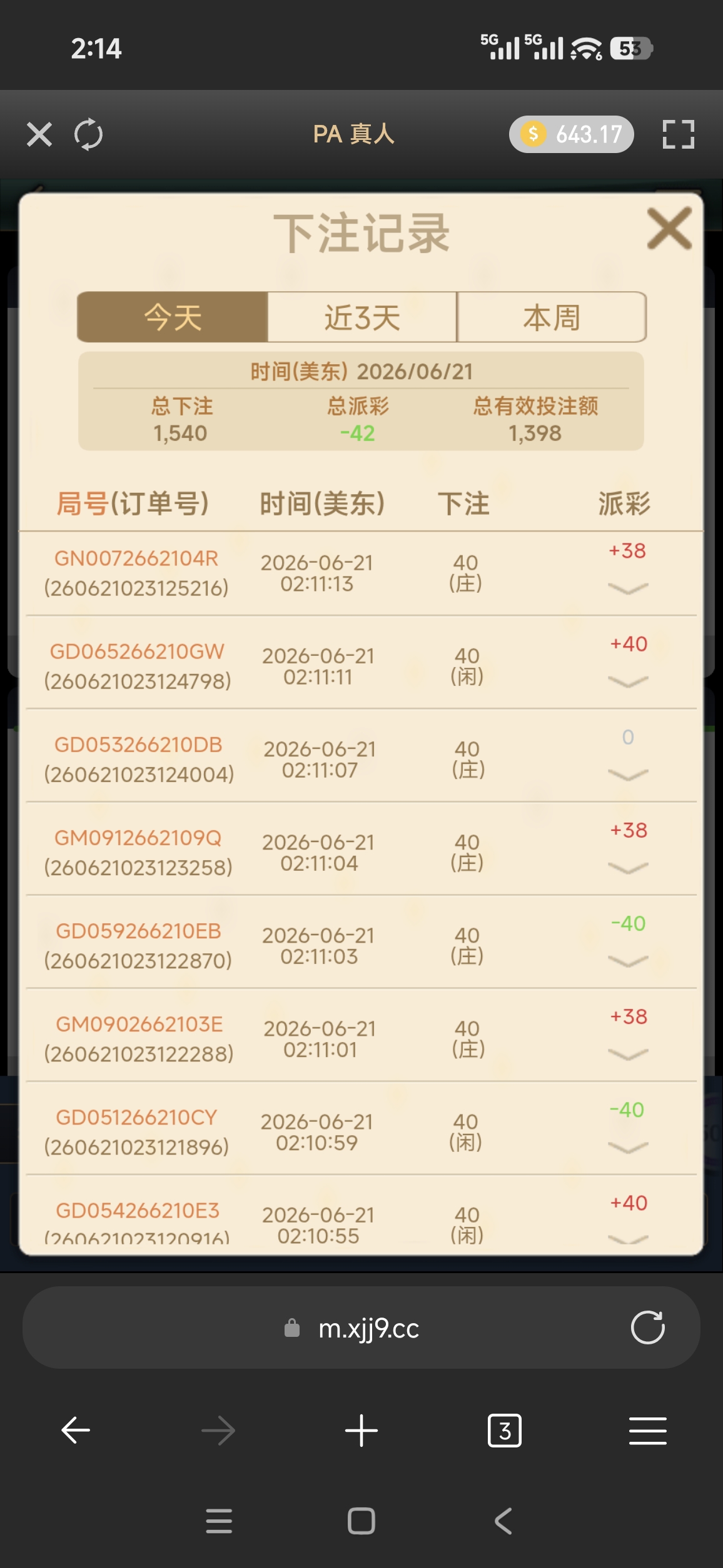 58470.jpg