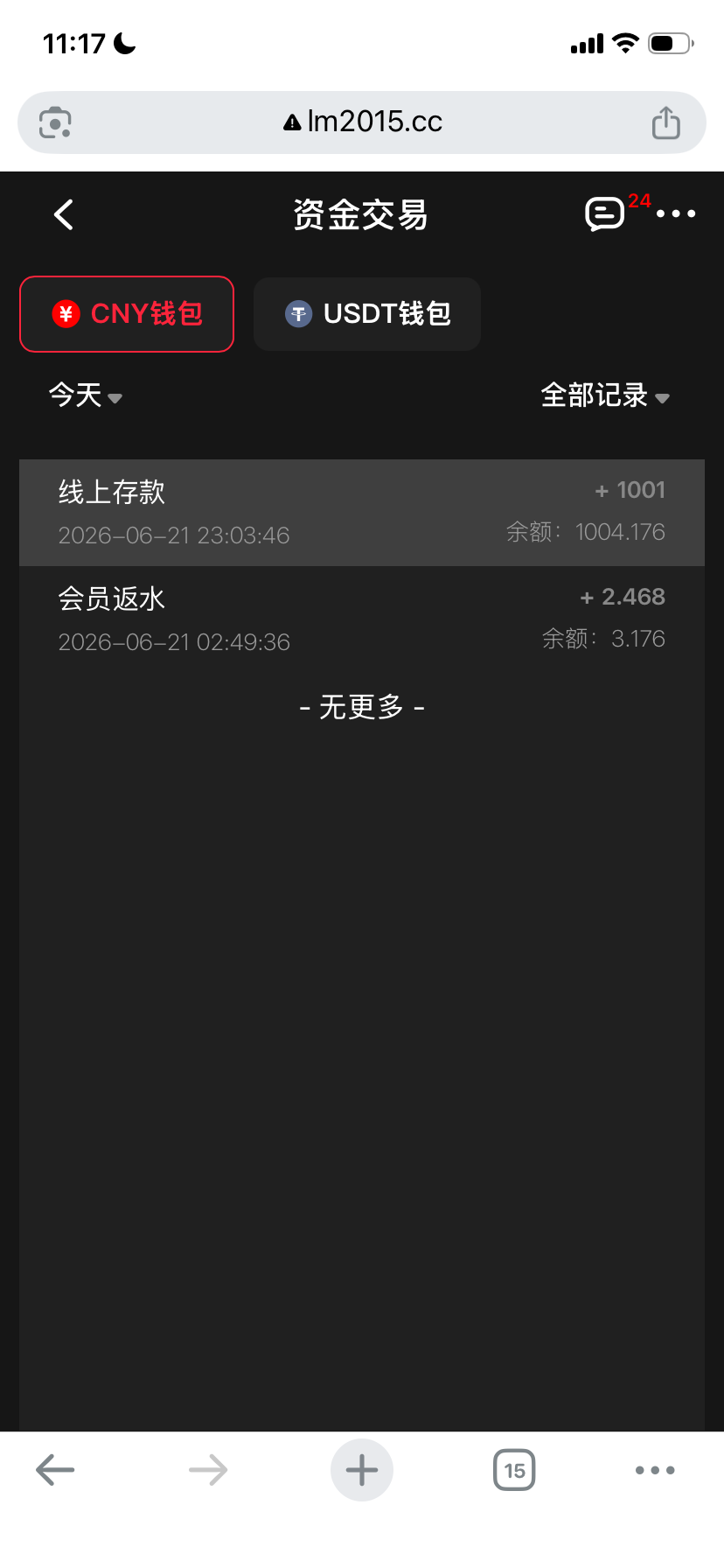 IMG_7459.png