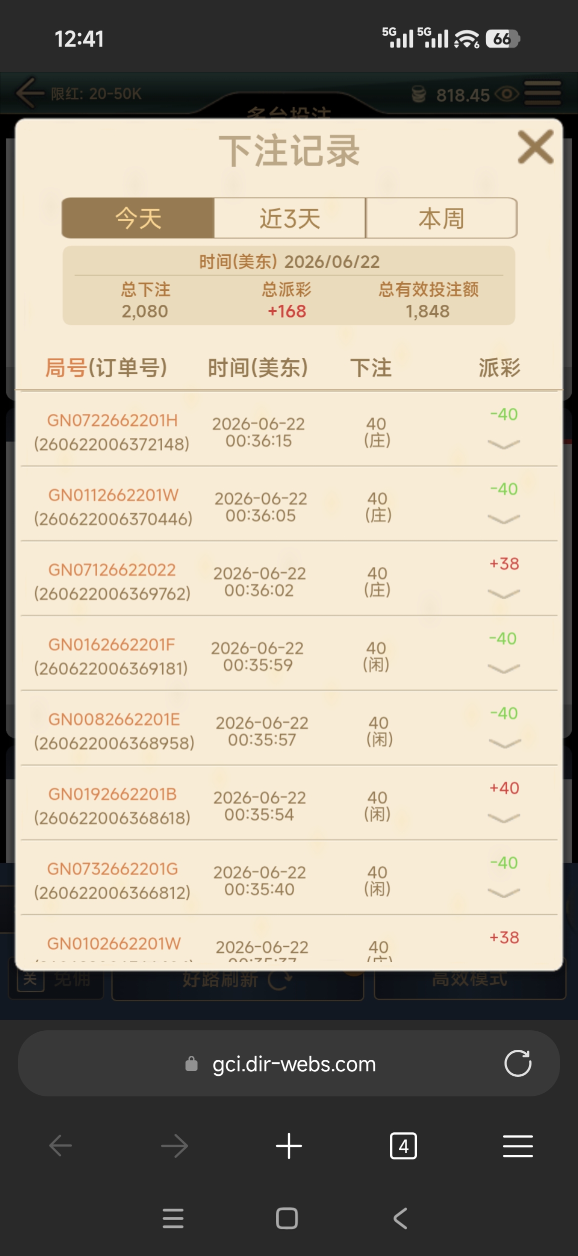 58507.jpg