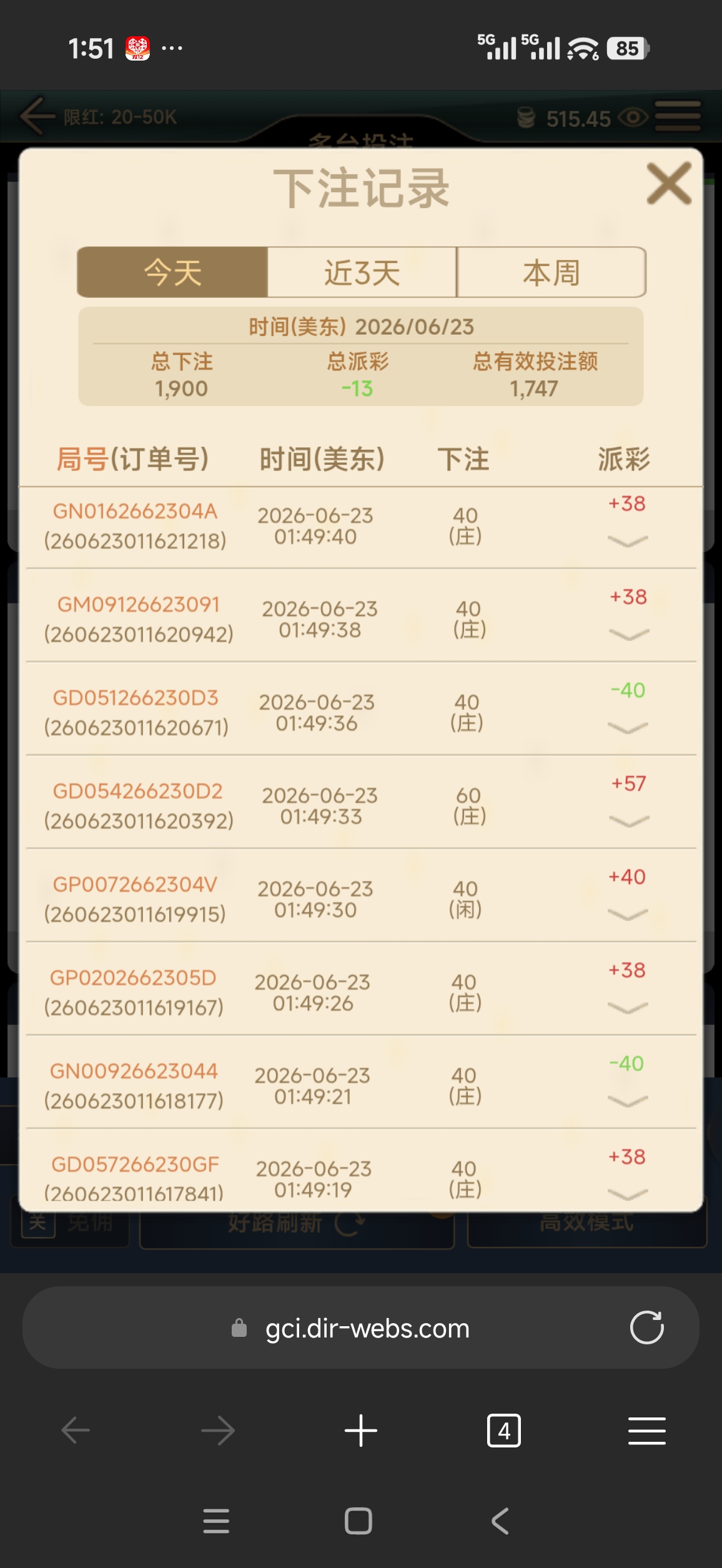 58562.jpg