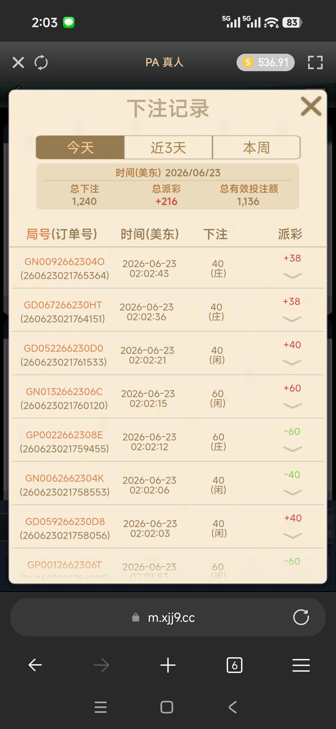 58566.jpg