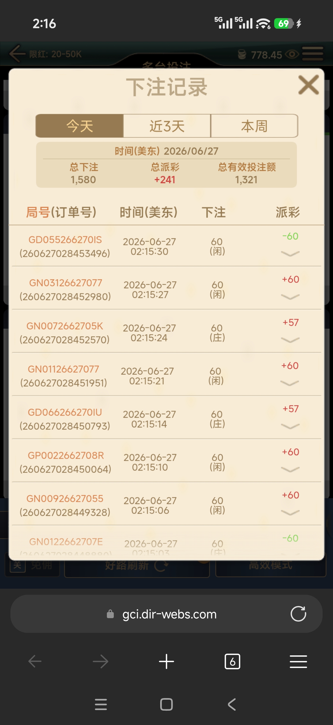 58917.jpg
