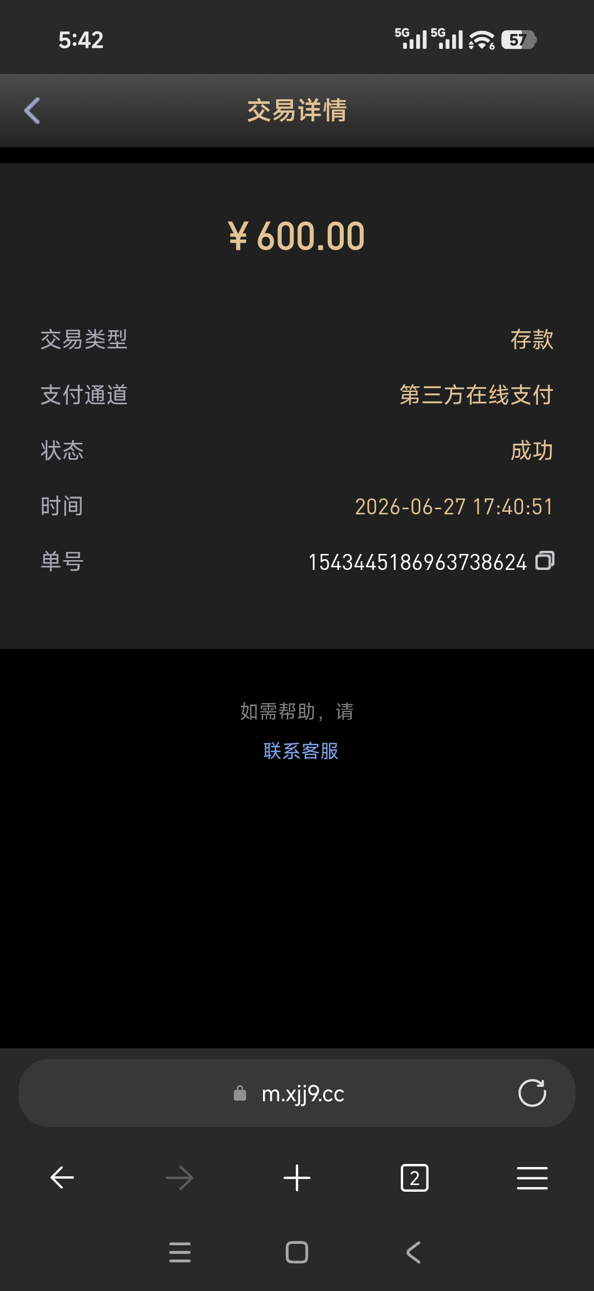 58929.jpg