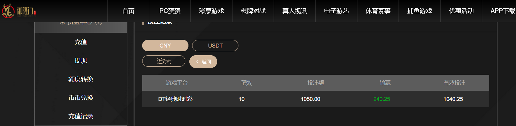 QQ20260629-154229.jpg