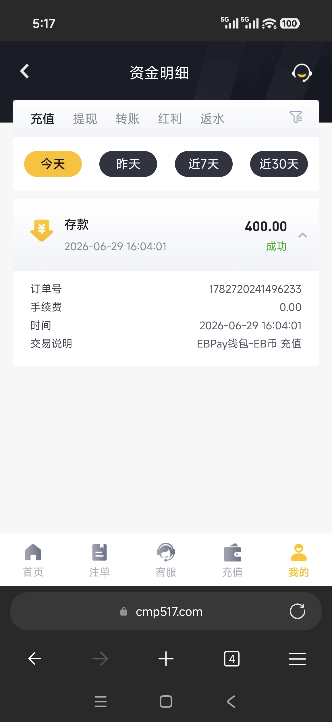 59018.jpg