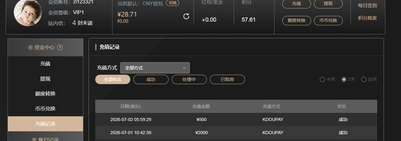32829d82-d350-466f-9eca-9ec32f30b286.png